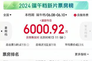 科罗纳：我有弗洛伦齐和其他4名球员赌球证据，将在10天左右公布